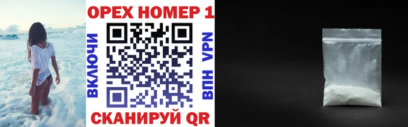 omg tor  Карталы  КОКАИН Эквадор 
