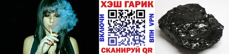 МЕГА ONION  Карталы  Гашиш Изолятор  цена наркотик 