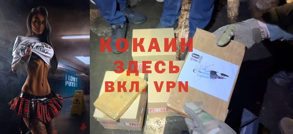 амф Покров