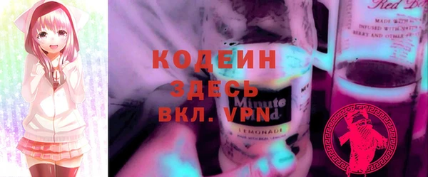 каннабис Покачи