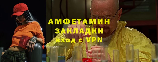каннабис Покачи