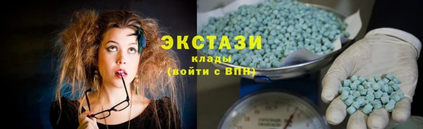 мескалин Аркадак