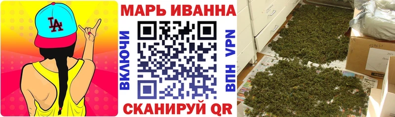 Каннабис гибрид KRAKEN зеркало Карталы как найти